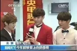 用代号爆料娱乐圈,娱乐圈幕后风云大揭秘