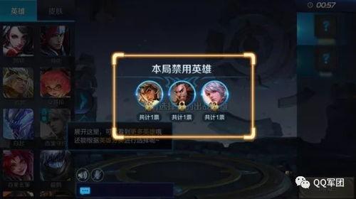 王者爆料更新最新消息,最新版本更新，全新英雄与玩法等你来体验！